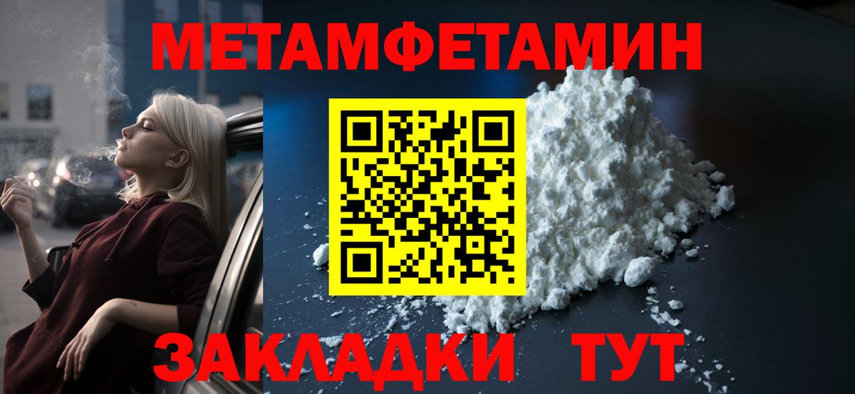 Amphetamine VHQ Жигулёвск