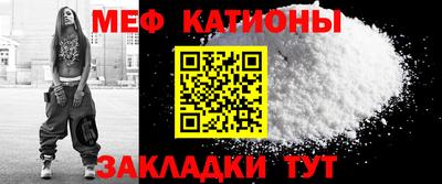 наркотики Кунгур