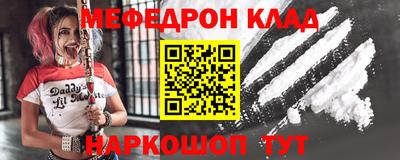 твердый Кулебаки