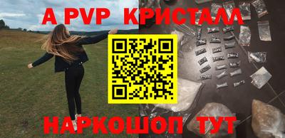 наркотики Кунгур