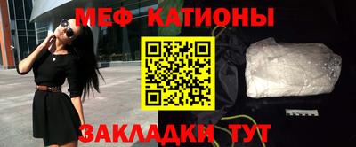 твердый Кулебаки