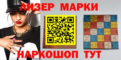 наркотики Кунгур