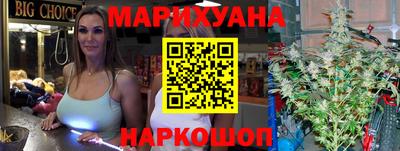 наркотики Кунгур