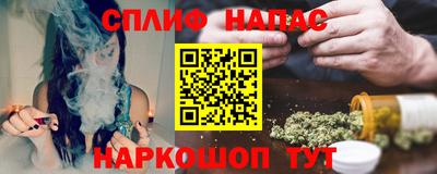 мескалин Кумертау