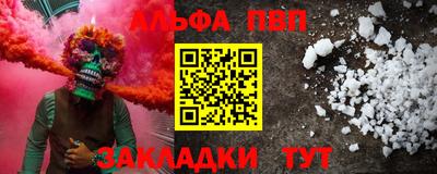 наркотики Кунгур