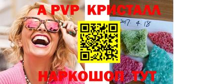 наркотики Кунгур