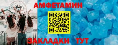 наркотики Кунгур