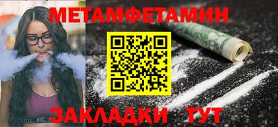 твердый Кулебаки
