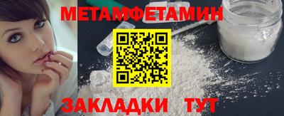 твердый Кулебаки