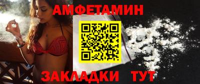 твердый Кулебаки