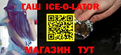 твердый Кулебаки