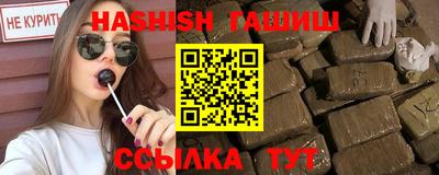 твердый Кулебаки