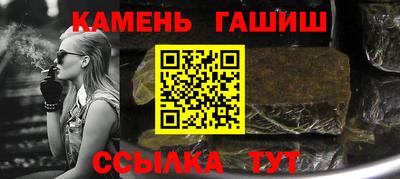 твердый Кулебаки
