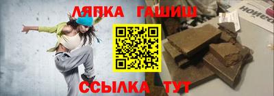наркотики Кунгур