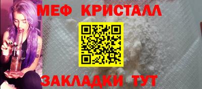 наркотики Кунгур